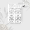 ⁦ملصقات للكتب المدرسية⁩ - الصورة ⁦3⁩