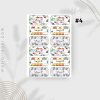 ⁦ملصقات للكتب المدرسية⁩ - الصورة ⁦5⁩