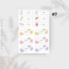 ⁦ملصقات للكتب المدرسية⁩ - الصورة ⁦8⁩