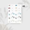 ⁦ملصقات للكتب المدرسية⁩ - الصورة ⁦9⁩
