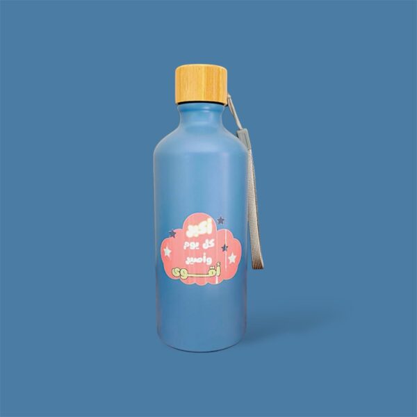 قارورة (مق) #1 بتصميم UV DTf